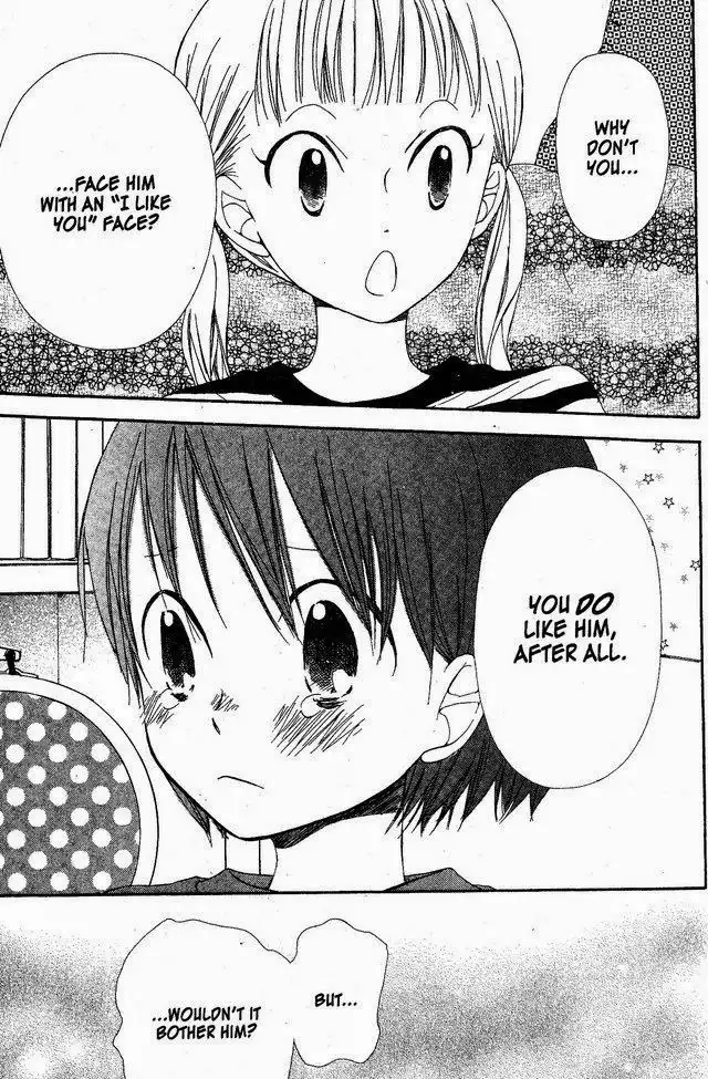 Oniichan to Issho Chapter 33 17